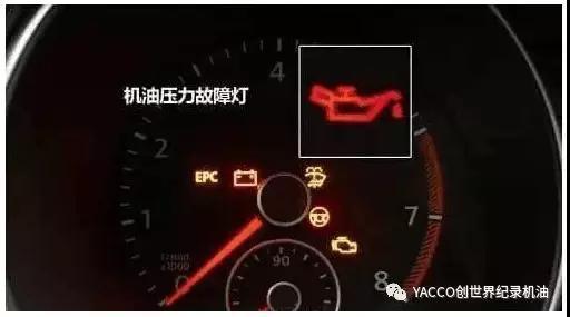 汽车正常消耗多少机油